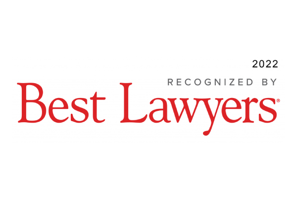Best Lawyers - Weiner Shearouse Weitz Greenberg and Shawe - Savannah, Ga